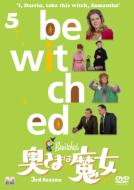 Bewitched SEASON 3 Vol.5