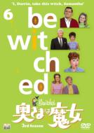Bewitched SEASON 3 Vol.6