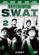 S.W.A.T.Vol.2