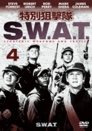 S.W.A.T.Vol.4
