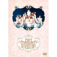 JAPAN FIRST TOUR GIRLS' GENERATION [Standard Edition]