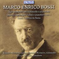 Works For Cello & Piano, For Violin & Piano Vol.1: R.noferini(Vn)A.noferini(Vc)Giurato(P)