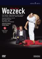 Wozzeck: Bieito Weigle / Teatre Del Liceu Hawlata Denoke