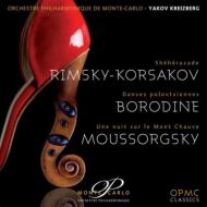 リムスキー=コルサコフ (1844-1908)/Scheherazade： Kreizberg / Monte-carlo Po +borodin Mussorgsky