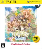 Rune Factory: Oceans Playstation3 the Best