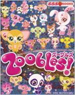 �Y�[�u���Y �ՂՂ�books