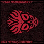 SEX MACHINEGUN -EMI ROCKS The First-