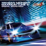 Arcade Game[wangan Midnight Maximum Tune 4]original Soundtrack
