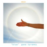 Blue Gene Tyranny/Detours