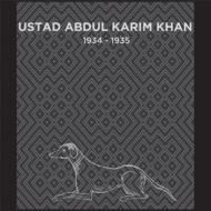 Abdul Karim Khan/1934-1935