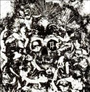 Seizures In Barren Praise