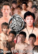 Krush YOUTH GP 2011 -63kg Supernova Tournament