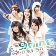 �����g���x���[ (+DVD)�y��������A�z