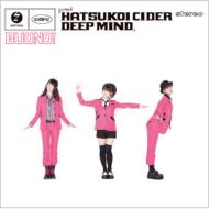 Hatsukoi Cider / Deep Mind