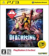 DEAD RISING 2 PlayStation 3 the Best