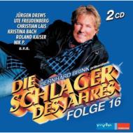 Various/Die Schlager Des Jahres 16