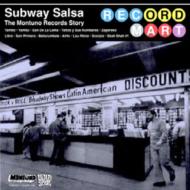 Various/Subway Salsa - Montuno Records Story (Ltd)