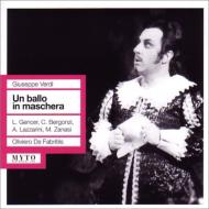 ǥ1813-1901/Un Ballo In Maschera De Fabrituus / Bologna Teatro Comunale Gencer Bergonzi