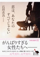 ���́A���Ȃ��̂��ׂĂ���Ȃ�