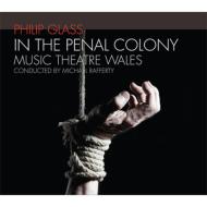 饹եåס1937-/In The Penal Colony Rafferty / Music Theatre Wales M. bennett Ebrahim