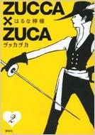 ZUCCA~ZUCA 2 KCfbNX