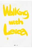 Walking@with@Leica 3