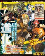 �h���S���l�X�g�I�t�B�V�����e�N�j�J���K�C�h Vol.2 Enterbrain Mook