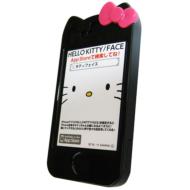 Hello Kitty iPhone4 / iPhone4S Character Cover (SAN73KTB)