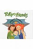 Tokyofriends
