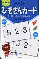 ЂJ[h 2