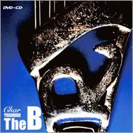 Char/Tradrock The B By Char (+cd)