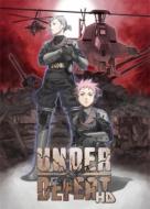 UNDER DEFEAT HD (Limited Edition)