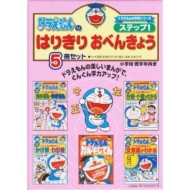 �͂肫�肨�ׂ񂫂傤�Z�b�g15��