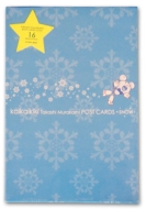 �J�C�J�C�L�L���㗲�|�X�g�J�[�h�W ��