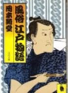 �����]�˕���