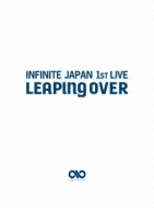 INFINITE JAPAN 1ST LIVE 'LEAPING OVER' DVD