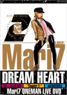 Mari7/Mari7 Oneman Live Dream Heart -第2章- Futuer Drivin