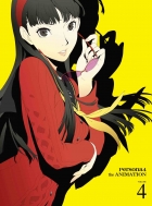 Persona4 The Animation Volume 4 [Limited Manufacture Edition]