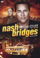 刑事ナッシュ・ブリッジス シーズン6 : 刑事ナッシュ ブリッジス
