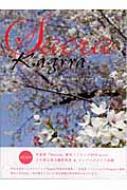 ☆レア☆ Kagrra,写真集 Sacra Kagrra, : ハ-ビ-・山口 | HMV&BOOKS online - 9784860101916