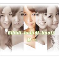 M/Bibidi-babidi-boo!! (Ltd)(D)