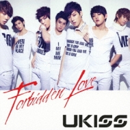 Forbidden Love (+DVD)