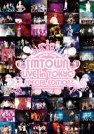 SMTOWN LIVE in TOKYO SPECIAL EDITION [Standard Edition]