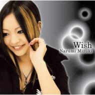 ʤ/Wish