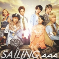 AAA/Sailing (+dvd)(B)