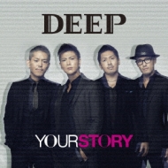 DEEP/Your Story