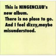 NINGENCLUB/Ningenclub