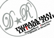 TSUBASA IMAI LHTOUR 2011 Dance&Rock Third Floor `DiVeIN to SExaLiVe (DVD{TCD)yʏՁz