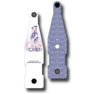 KARA Code Roll / White