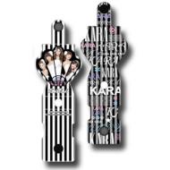 KARA Code Roll / Stripe